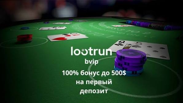 Loot Run Game Эволюция и Будущее Игрового Жанра Loot Run Game Эволюция и Будущее Игрового Жанра